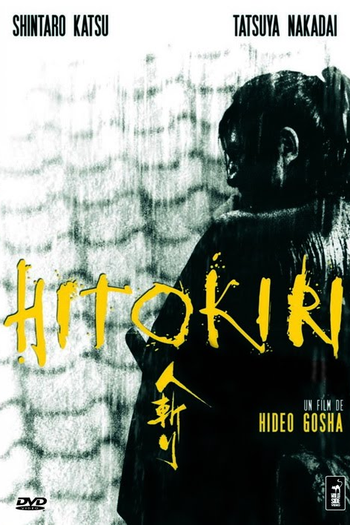  de Filme Hitokiri: O Castigo (1969)