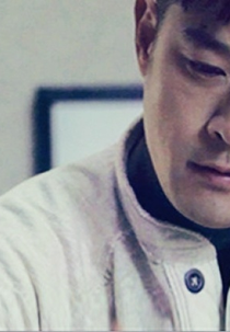 QingDao Love Story (Qing Dao Gu Shi - 青岛 故事)