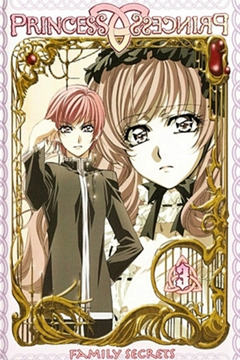  de Série Princess Princess (2006)