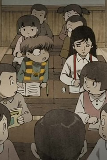 Poster de Episódio 寝子 (2008)