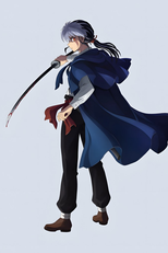 MAO (MAO)