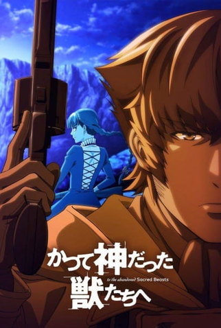 Assistir Katsute Kami Datta Kemono-tachi e - Episódio - 3 animes online