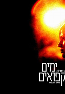 Identidade Roubada (Yamim Kfuim)