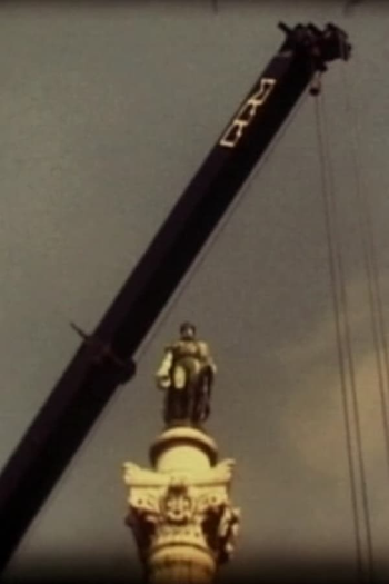 Poster de Curta Not Dallas (2007)