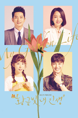 Minha Vida de Ouro (Hwanggeumbit Nae Insaeng)