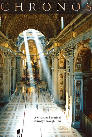 Poster 1 de Filme Chronos (1985)