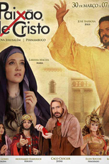 Paixão de Cristo Nova Jerusalém (Paixão de Cristo Nova Jerusalém)