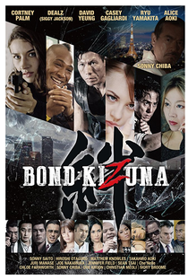 Bond of Justice: Kizuna - Poster / Capa / Cartaz - Oficial 1