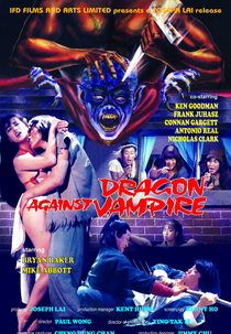 Dragon Against Vampire (Hong tiao jing)