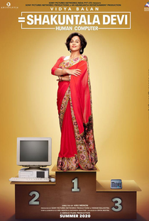Shakuntala Devi - Poster / Capa / Cartaz - Oficial 1