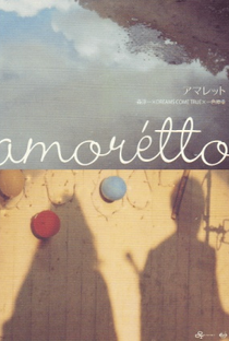 Amorétto - Poster / Capa / Cartaz - Oficial 1