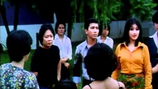 Trailer: They Call Her... Cleopatra Wong - Trailer