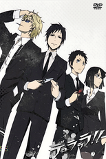 Durarara!! Specials (デュラララ!! スペシャル)