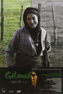 Gilane - Poster / Capa / Cartaz - Oficial 2