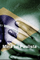 The Hand of Paulista (Mana Lui Paulista)