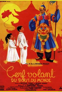 Cerf-volant du bout du monde - Poster / Capa / Cartaz - Oficial 1