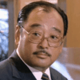 Biu Gam