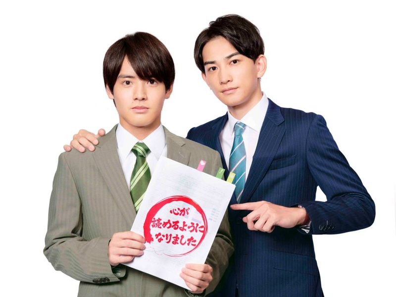 Foto 43 de Cherry Magic!