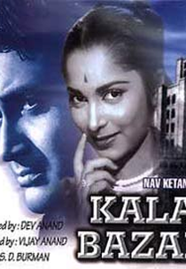 Kala Bazaar - O Mercado Negro (Kala Bazaar)