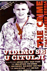 Vidimo se u Čitulji (Vidimo se u Čitulji)