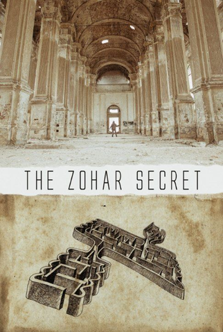 Poster 1 de Filme The Zohar Secret (2014)