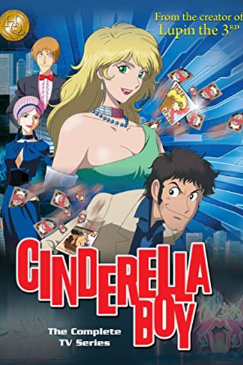  de Série Efeito Cinderella (2003)