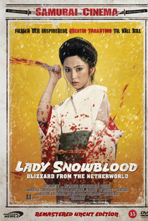 Lady Snowblood: Vingança na Neve - Poster / Capa / Cartaz - Oficial 5