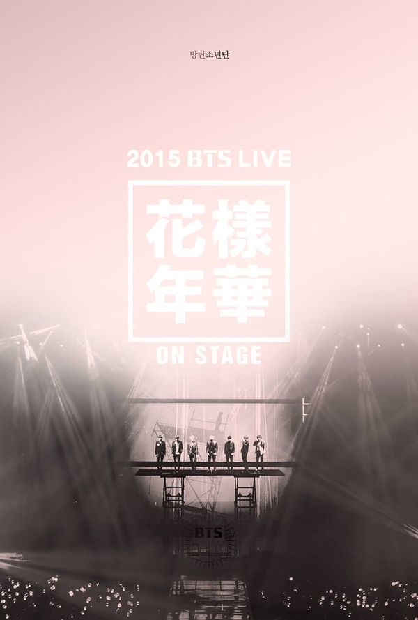 BTS Live HYYH 화양연화 on Stage Concert 2015: filme de 2016 - Filmow