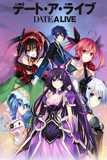 Date A Live (1ª Temporada) (デート・ア・ライブ)
