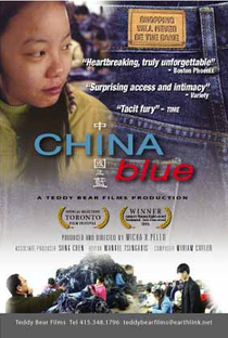 China Blue - Poster / Capa / Cartaz - Oficial 1