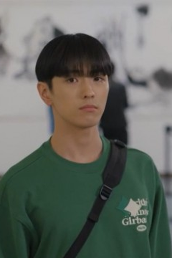 Poster de Episódio 8화 (2022)