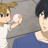 Barakamon (Anime) - Resenha - Meta Galaxia