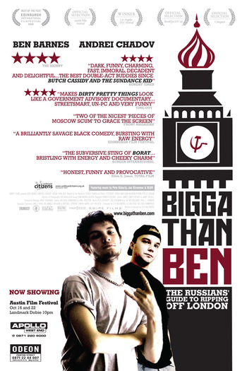 Poster de Filme Bigga Than Ben (2007)