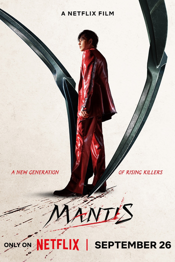  de Filme Mantis (2025)