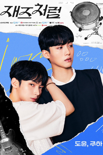  de Série Jazz for Two (2024)