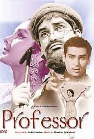 Poster 1 de Filme Professor (1962)