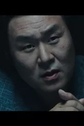Poster de Episódio 9화 (2021)