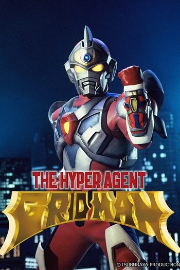  de Série Denkou Choujin Gridman (1993)