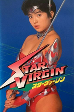 Star Virgin (Star Virgin)