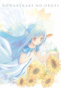 Half-Broken Music Box (Kowarekake no Orgel)