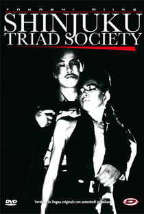 Shinjuku Triad Society - Poster / Capa / Cartaz - Oficial 1