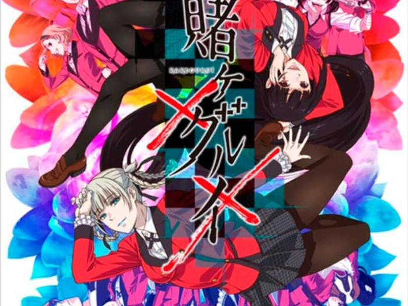 Foto 1 de Kakegurui (2ª Temporada)