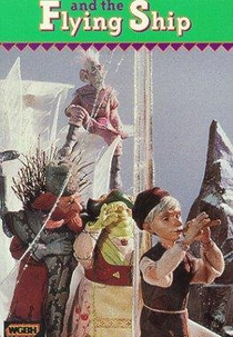 The Fool of the World and the Flying Ship (The Fool of the World and the Flying Ship)