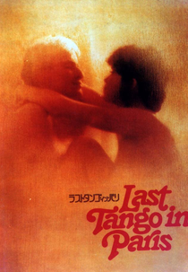 Último Tango em Paris (Ultimo Tango a Parigi)