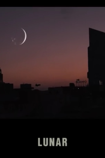 Poster de Curta Lunar (2013)