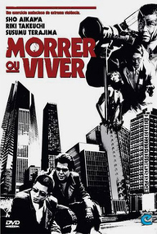 Poster 1 de Filme Morrer ou Viver (1999)