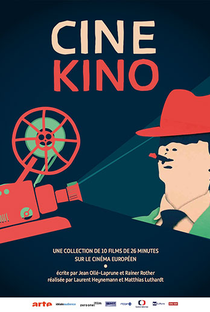 Cinekino - Poster / Capa / Cartaz - Oficial 1