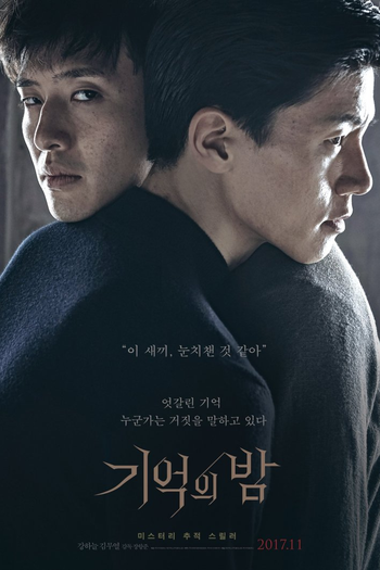  de Filme Rastros de um Sequestro (2017)