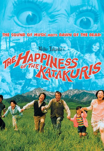 A Felicidade dos Katakuris (カタクリ家の幸福)