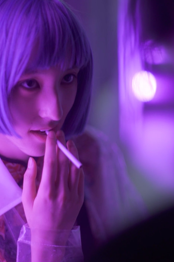  de Curta A.N.N.I (2020)